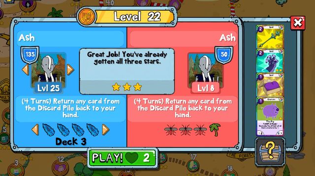 File:Questlvl22.jpg