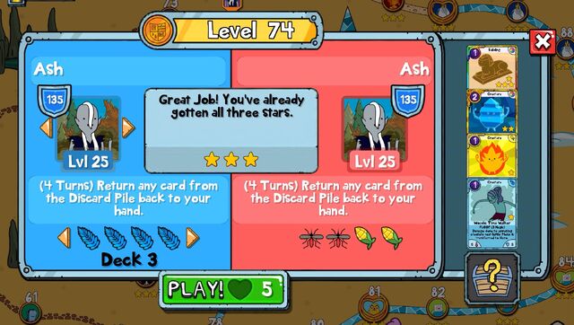 File:Questlvl74.jpg