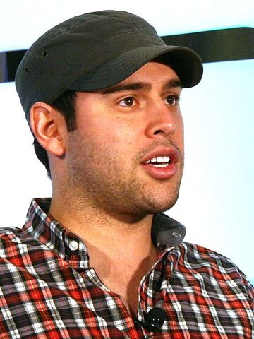 File:Scooter.jpg