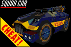 Copscarma1