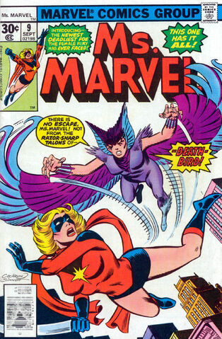 File:Msmarvel9-1977.jpg