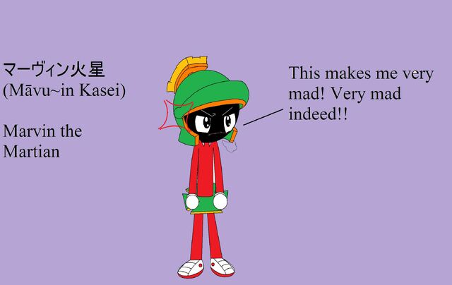 File:Marvin the Martian.jpg