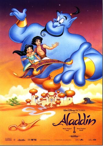 File:Aladdin 93 style c.jpg