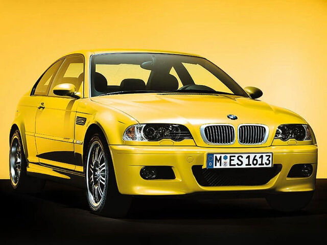 File:Wallpaper-bmw-1-.jpg