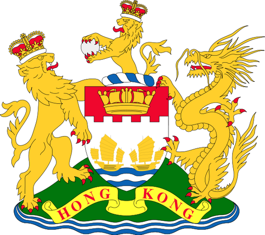 File:Hongkong.png