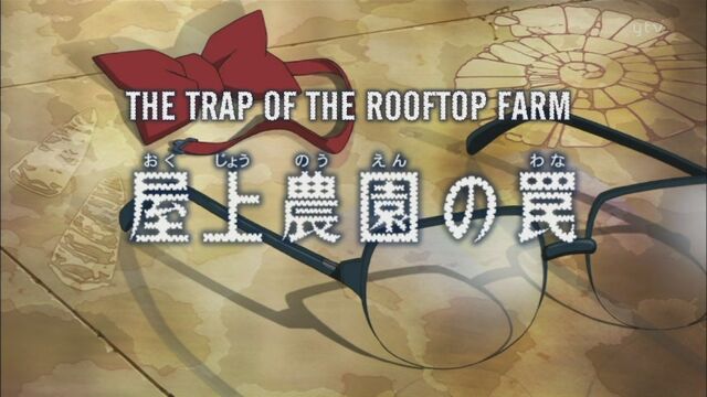 File:Episode 588.jpg
