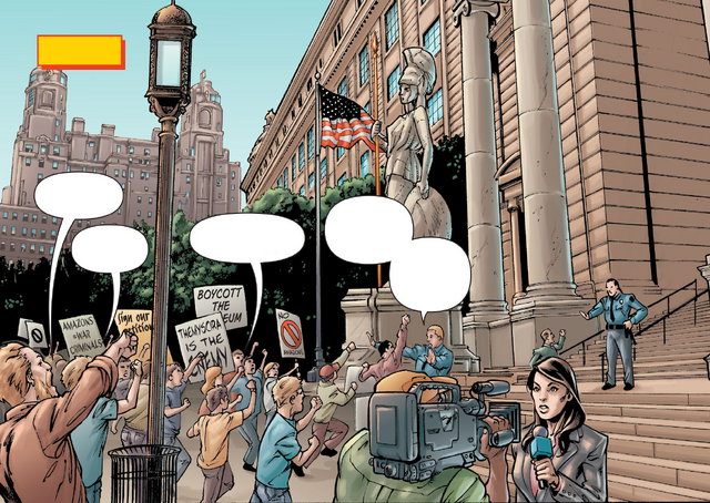 File:GatewayMuseum16.png
