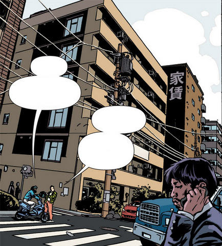 File:Japan5.png