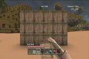 Iron Wall