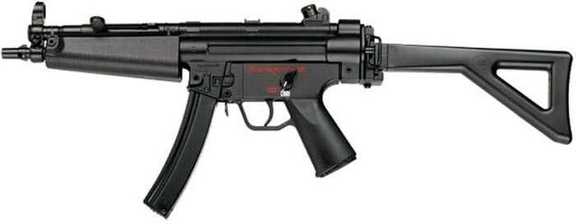 File:ERA-AE-MP5-APDW.jpg
