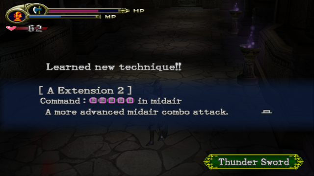 File:Lament of Innocence - Skill - 05.png