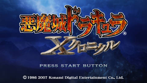 File:Screenshot-jtitle.PNG