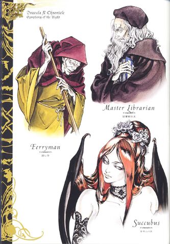 File:Artbook-26.jpg