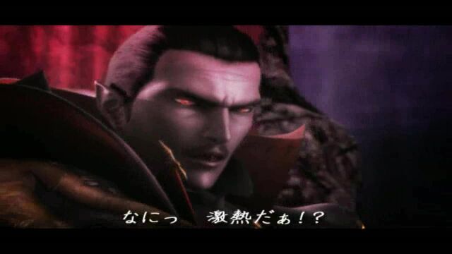 File:Pachislot47-Dracula Closeup.jpg