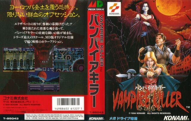 File:Bl-cover3.jpg