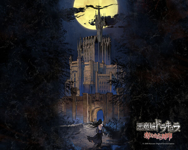 File:Ooe dracula 10 1280.jpg