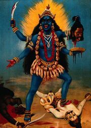 Kali - 01