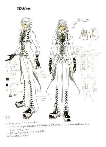 File:Aeon Judgment Guide.jpg