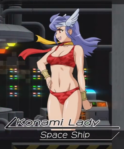 File:Konami Lady - 02.png
