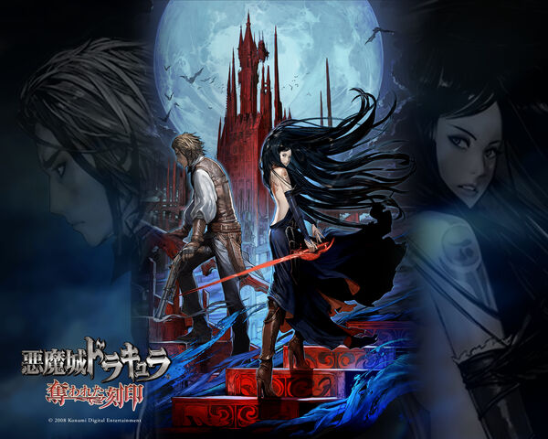 File:Ooe dracula 02 1024.jpg