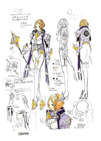 File:Sypha Judgment Guide.jpg