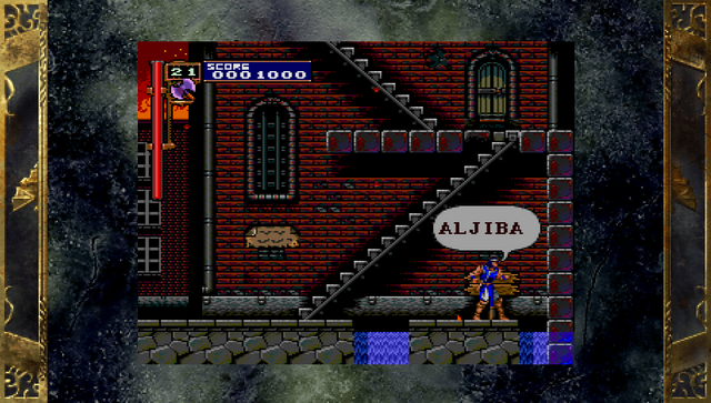 File:DXC RoB-Aljiba.png