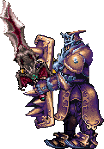 File:Finalguard.gif
