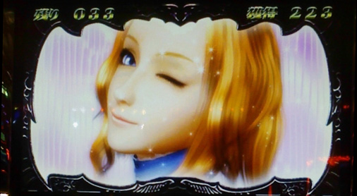 File:Angelawink2.jpg
