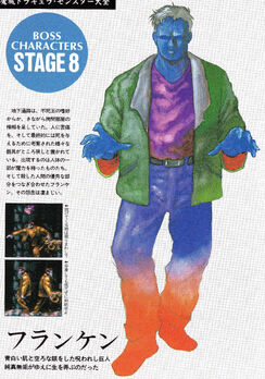 File:61frankenstein.jpg