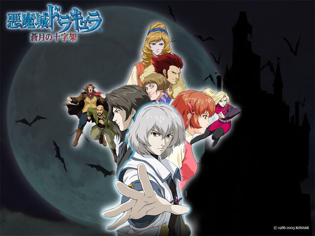 File:Dos wallpaper02 1024.jpg