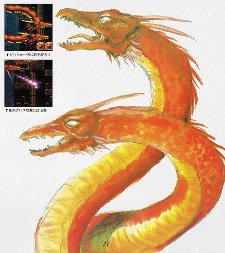 File:56hydra.jpg