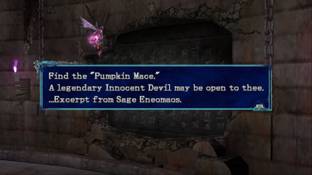 File:Curse of Darkness - Sage Eneomaos - 04.png