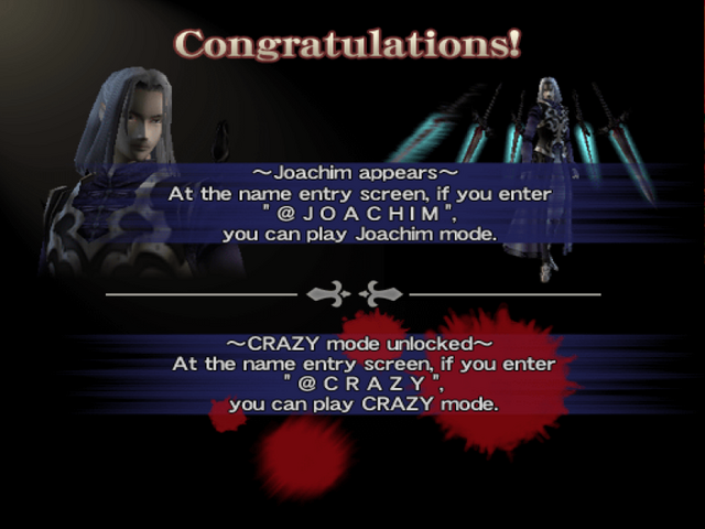 File:Joachim mode unlocked.png