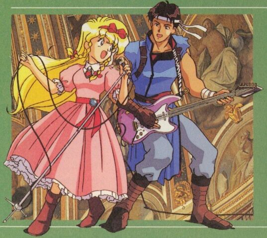 File:Richter n maria.jpg