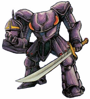 Dullahan