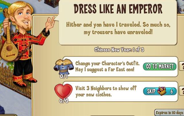File:DressLikeAnEmperor.jpg