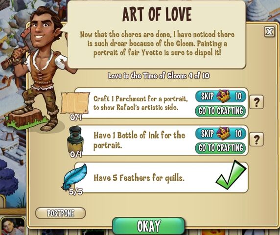 File:Art of Love.jpg