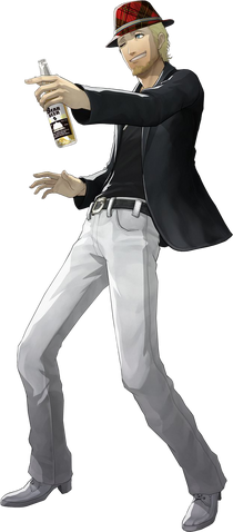 File:O1.png