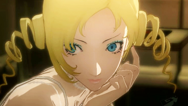 File:CatherineLook.png