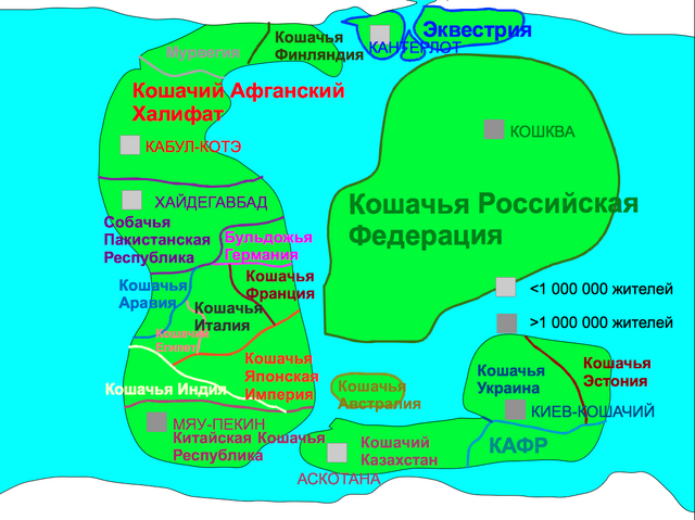 Файл:Новая карта.png