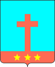 Герб ништанки.png
