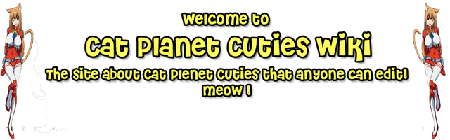 File:Welcome.png