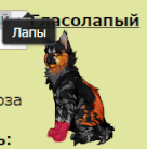 Орудия-убийства.gif