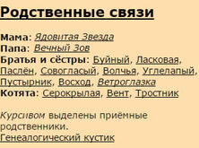 РС.jpg