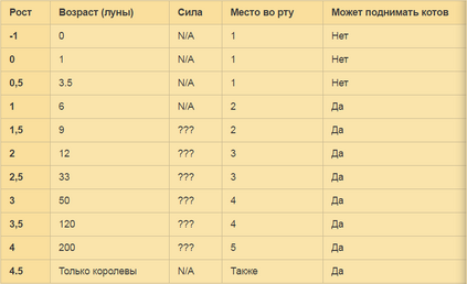 Screenshot 56.png