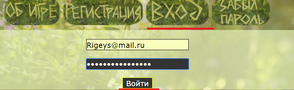 5 скрин