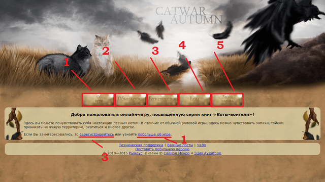 Файл:Osnovnoe okno.png