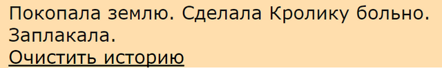 Файл:1-3.png