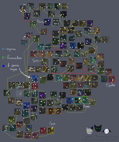 Файл:F7808c535ededf8c4c53bfb21c062808.png