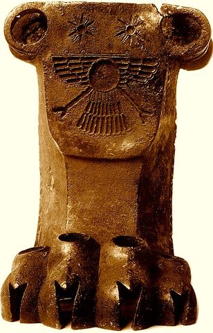 File:Nkar 2090.jpg